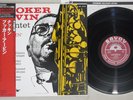BOOKER ERVIN QUINTET COOKIN' SAVOY KIJJ-2022 Japan OBI Mono Vinyl LP