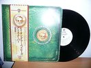 Alice Cooper  Billion dollar babies VINYL LP 1st press Promo Japan Obi NMint