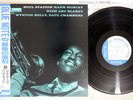 HANK MOBLEY SOUL STATION BLUE NOTE BN 4031 Japan OBI Vinyl LP