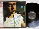 WARNE MARSH SAME ATLANTIC/MMG AMJY-1291 Japan OBI Vinyl LP