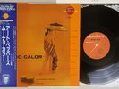 ART PEPPER MUCHO CALOR ANDEX 35210-28 Japan OBI 180G Vinyl LP