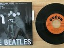 RARE FRENCH EP THE BEATLES SHE LOVES YOU ODEON SOE 3741