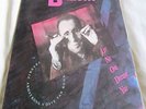 Dave Van Ronk/Frankie Armstrong/Bertolt Brecht - Let No One Deceive You   vinyl