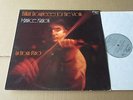 MAURICE HASSON VIOLIN RECITAL BRILLIANT PIECES FOR THE VIOLIN ENIGMA LP UK RARE