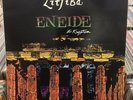 LITFIBA ENEIDE LP VINILE RARO PERFETTO