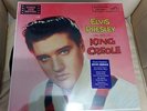 ELVIS PRESLEY RARE ORIGINAL FTD VINYL  LP KING CREOLE SEALED
