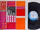 Solomon Ilori - African High Life – Blue Note – 4136 – 1st press – Ear – NM Top