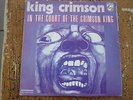 RARE FRENCH SP/KING CRIMSON/PHILIPS SERIE PARADE/IN THE COURT OF  CRIMSON KING