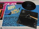PINK FLOYD DARK SIDE OF THE MOON - SUPERB 1970s UK PRESS - COMPLETE, SHRINK WRAP