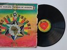 THE TWELVE TRIBES OF ISRAEL SHOWCASE VOLUME 1  / ORTHODOX LP