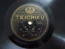 Chinese Taiwan Pop Song 78rpm TEICHIKU Record???????? ? ?????