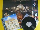 Japan 33rpm 12