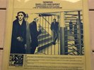 Genesis Swelled And Spent TAKRL Double Album