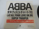 ABBA - Lay All Your Love On Me Japan Promo Only 7