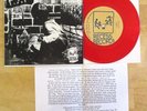 F.Y.P.  PROPAGHANDI EP RED VINYL PUNK THANK HEAVEN FOR LITTLE BOYS