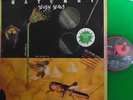 MATUMBI - Seven Seals   GREEN VINYL LP