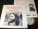 JIM MORRISON feat. THE DOORS An American Prayer /German LP 1978 ELEKTRA ELK52111