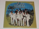 20TH CENTURY STEEL BAND warm heart cold steel Lp RECORD