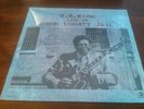 BB King live at Cook County Jail sealed LP original ABCS 723