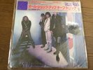 RARE  NEW CHEAP TRICK / ALL SHOOK UP LP sample JAPAN Free Shipping