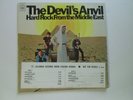 THE DEVIL'S ANVIl  