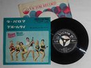 Elvis Presley 7