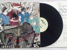 ARTILLERY - TERROR SQUAD - LP 1987 - RARE  helstar onslaught exumer coroner