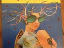 Yellow Magic Orchestra Horizon Computer Game 1979 US Synth Electro Breaks Funk
