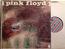 Pink Floyd Saucerful Of Secrets LP EX vinyl no barcode Tower