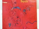 RUSTY BRYANT-FIRE EATER ON PRESTIGE JAZZ FUNK LP-LEON SPENCER JR, IDRIS MUHAMMAD