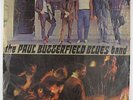 Paul Butterfield Blues Band - S/T LP - Elektra