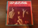 THEM ONE MORE TIME JAPAN KING LONDON TOP-1295