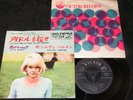 SYLVIE VARTAN La plus belle pour aller danser / 60s Japan SP RCA VICTOR SS-1476