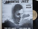 Oriental Jazz Lloyd Miller LP RARE Private press jazz Sublime  Soundclip...