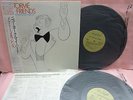 JAPAN 2LP MEL TORME AND FRIENDS AT MARTY'S 20PJ-16/7 NIPPON PHONOGRAM OBI G/F