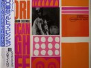 SOLOMON ILORI / AFRICAN HIGH LIFE / BLUE NOTE / AFRO / TOSHIBA JAPAN OBI