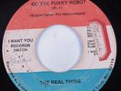 Funk Breaks 45 REAL THING Do The Funky Robot I WANT YOU HEAR