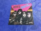 KISS (7