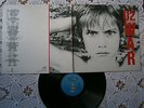 U2 WAR RARE ORIGINAL EX YUGOSLAV 1ST PRESS 1984 BLUE LABEL EX/EX