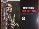 John Coltrane Expression VIM 5645 Alice Coltrane Rashied Ali JAPAN OBI LP