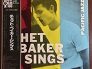 Chet Baker ?– Chet Baker Sings SGD 77 PJ-1222 JAPAN OBI LP