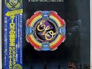 Electric Light Orchestra A NEW WORLD RECORD Jet RECORDS 25AP 1096 Japan LP OBI