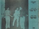 ORLANDO JULIUS & HIS MODERN ACES James Brown Ride On Psychedelic Afro Shop 45