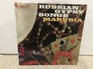 MARUSIA RUSSIAN GYPSY SONGS Volume Two LP MONITOR MP 566