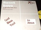 SWEET LOVE Coffee House PRIVATE RURAL ND UNKNOWN FEMME XIAN FOLK LP RARE