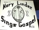 MARY LINDER Sings Gospel LP RARE PRIVATE R&B SOUL GOSPEL RICHMOND VIRGINIA