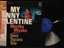 Martha Miyake/Sera Yuzuru Trio-My Funny Valentine-Philips 7110-JAPAN