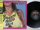 BON JOVI SLIPPERY WHEN WET MERCURY 28PP-1025 Japan OBI Vinyl LP