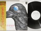 STRAWBERRY PATH WHEN THE RAVEN HAS COME TO THE EARTH S-5502 Japan OBI Promo LP