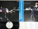 ROXY MUSIC FOR YOUR PLEASURE POLYDOR MPF 1141 Japan OBI Promo Vinyl LP